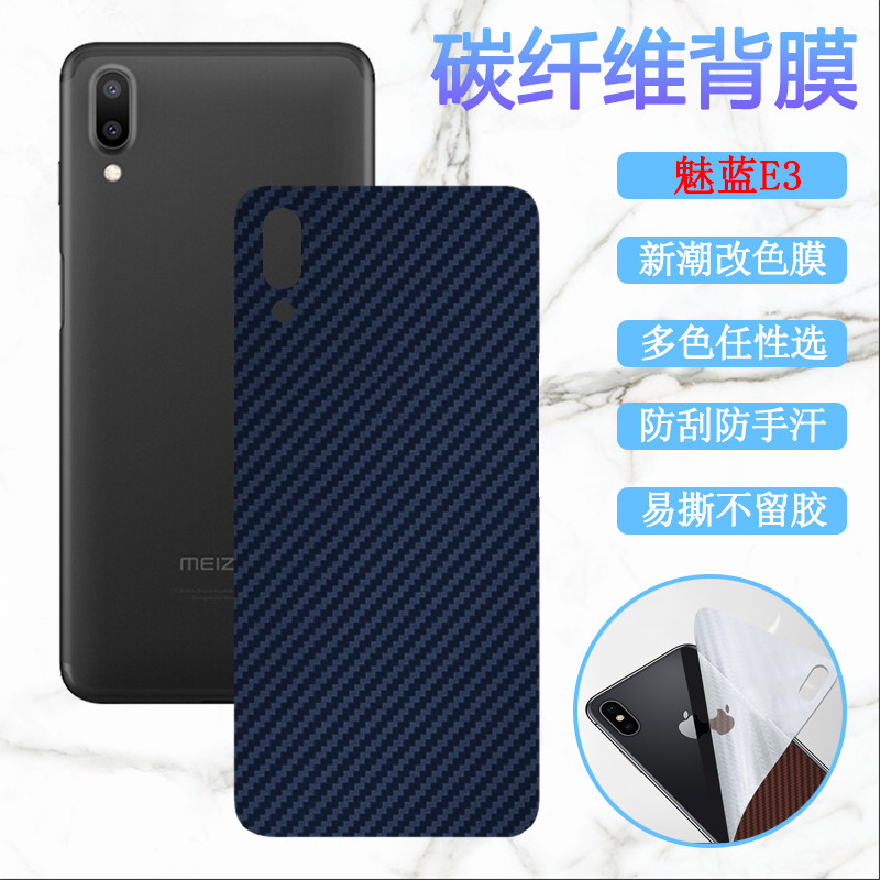 磨砂手感 透气 半透明 防滑防刮