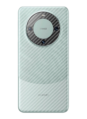 昌想适用华为mate60碳纤维后膜