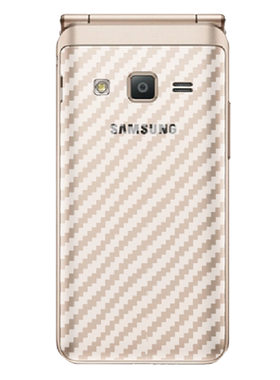昌想三星g1650手机模翻盖后膜