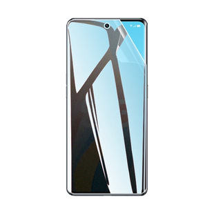 昌想 适用oppo a1pro防窥水凝膜oppoa1活力版手机贴膜A1X 5G屏幕保护隐私PHQ110防刮PHS110磨砂防指纹PHJ110