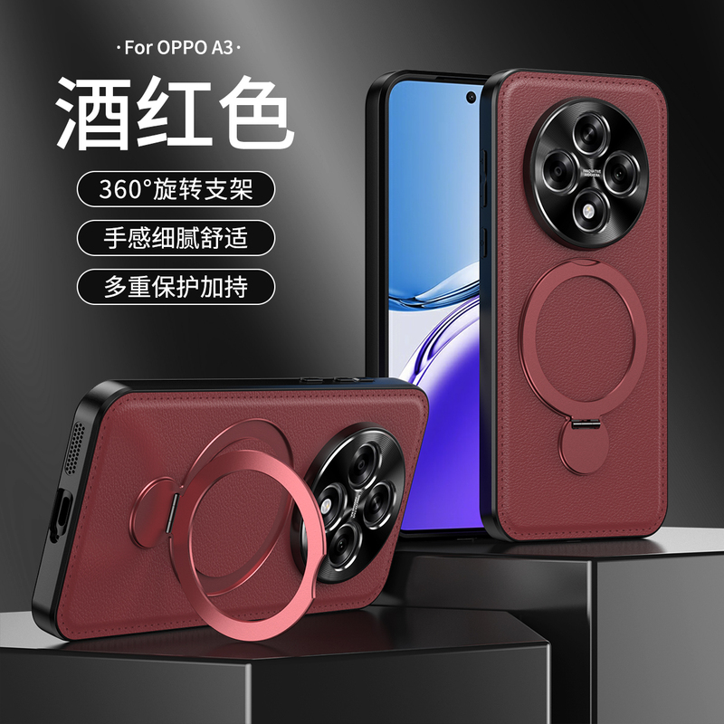 适用opA3r手机壳3保护套5