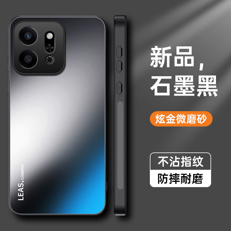 适用荣耀Play9T手机壳新款