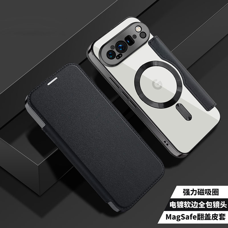 适用谷歌piel9手机壳翻盖