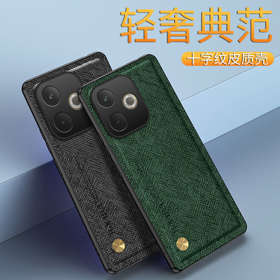 适用国际海外版OPA5pro手