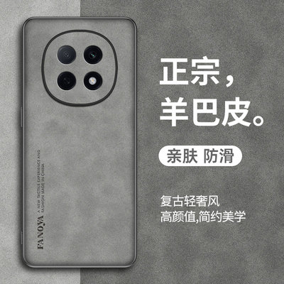 适用于opa5r手机壳新款保