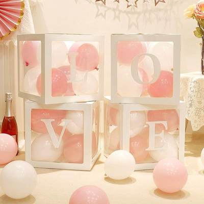 订婚布置气球盒子LOVE摆件室内求婚情人节派对氛围道具场景装饰品