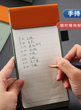 A6磁吸餐厅点菜夹板酒水夹收银夹菜单夹板厨房酒店餐饮前台皮票据夹买单点单夹A4商务会议杯垫板夹定制logo