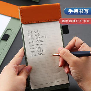 A6磁吸餐厅点菜夹板酒水夹收银夹菜单夹板厨房酒店餐饮前台皮票据夹买单点单夹A4商务会议杯垫板夹定制logo