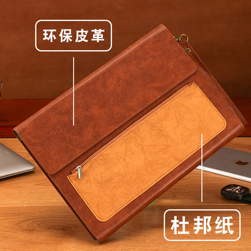 杜邦纸高级感牛皮纹文件袋