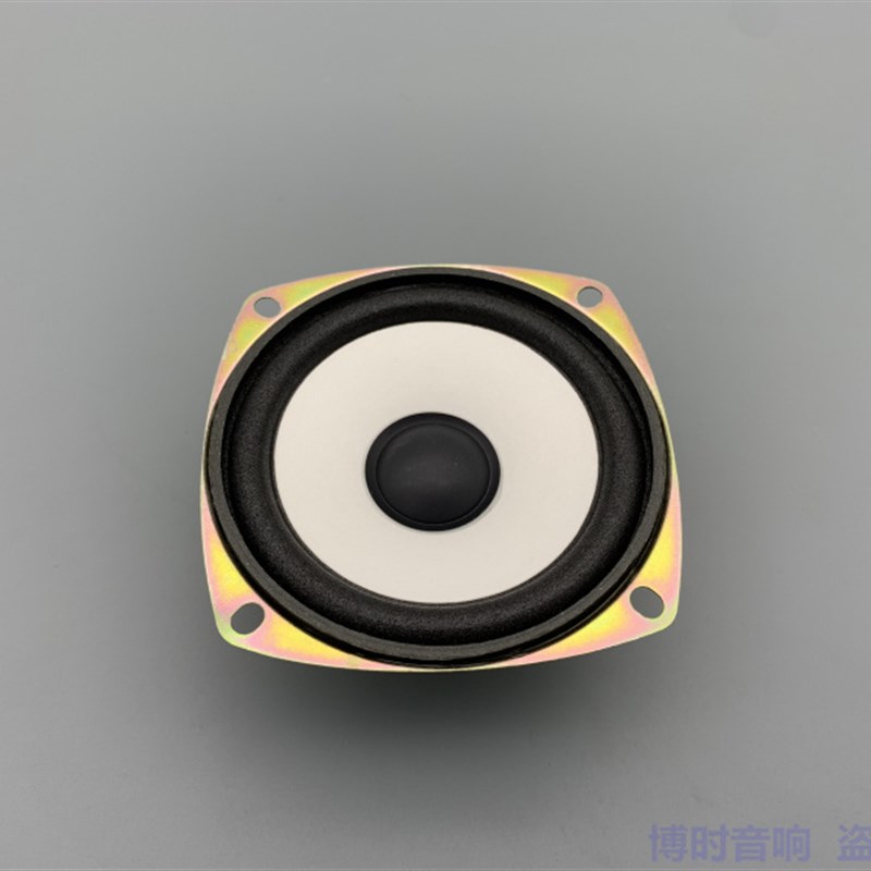 包邮3寸4欧10瓦音喇叭 卫星箱副机 3寸10瓦音响10W全频喇叭