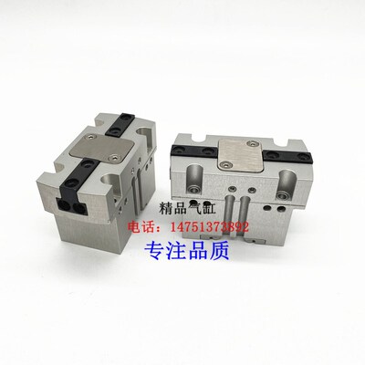 HGPT气动手指气缸HGPT-50-A-B HGPT-40-A-B HGPT-35-A-B-F-G1-G2