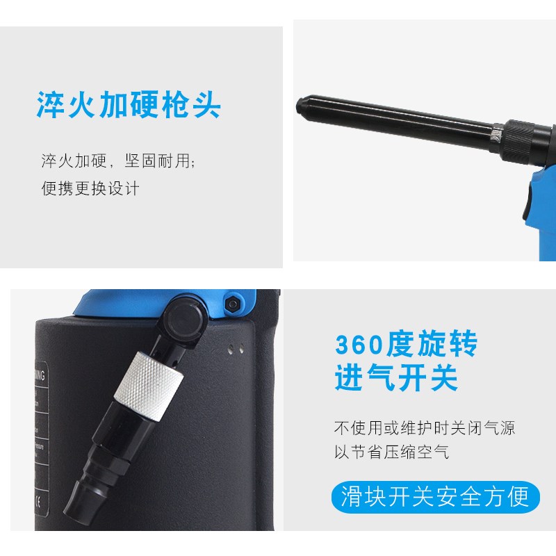 罗哥气动抽芯铆钉枪自吸式工业级不锈钢液压拉钉枪RL4100MV加长头