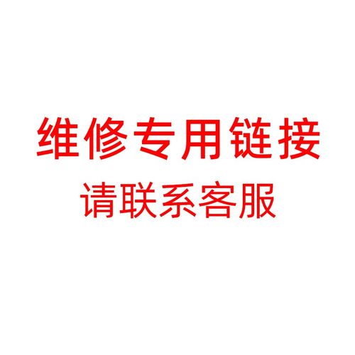 护脊手法仪振动按摩头 振动发热6芯接口 养生仪器专用
