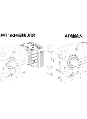 伞齿轮直角中空减速机电机一体机KA67DV80K4HF KA67DV71S4BMG/HR