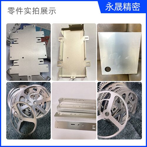 铝板1060/6061激光切割加工0.1/0.2-50mm铝合金板折弯焊接氧化