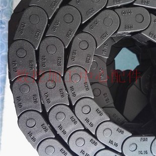 油管拖链 导轨油管拖链 加工中心油管拖链 数控机床油管拖链