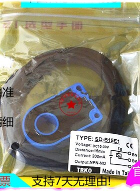 现货TRKO环形接近开关金属感应传感器自动螺丝机SD-B15E1精品