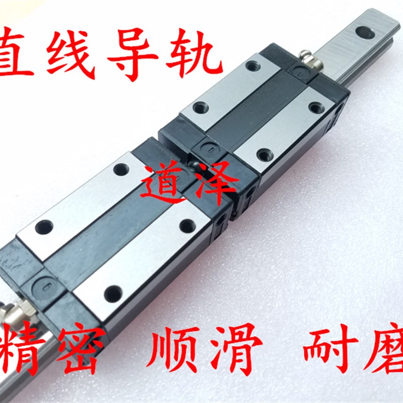 标准重载直线滑块导轨SX2RZ28-220/280/340/400/460/520/580