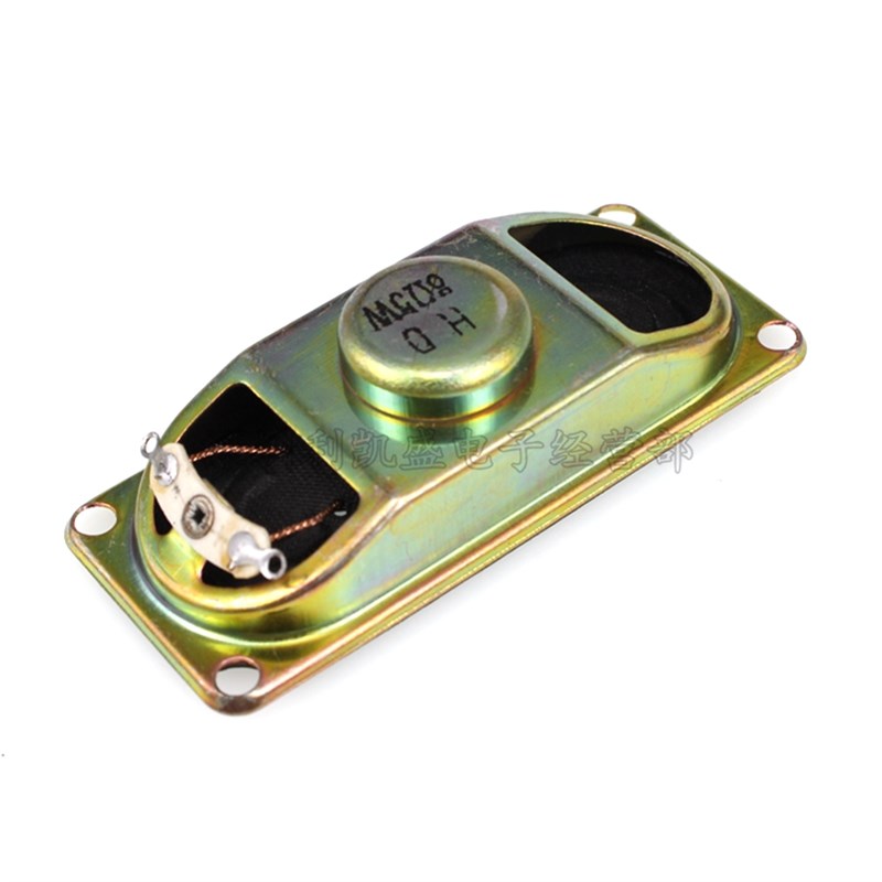3070 8欧5瓦 5W8R 8R5W 30X70MM 液晶电视机显示器 小喇叭 扬声器