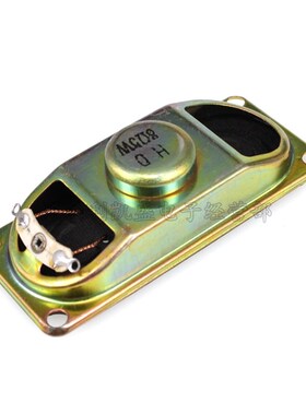 3070 8欧5瓦 5W8R 8R5W 30X70MM 液晶电视机显示器 小喇叭 扬声器