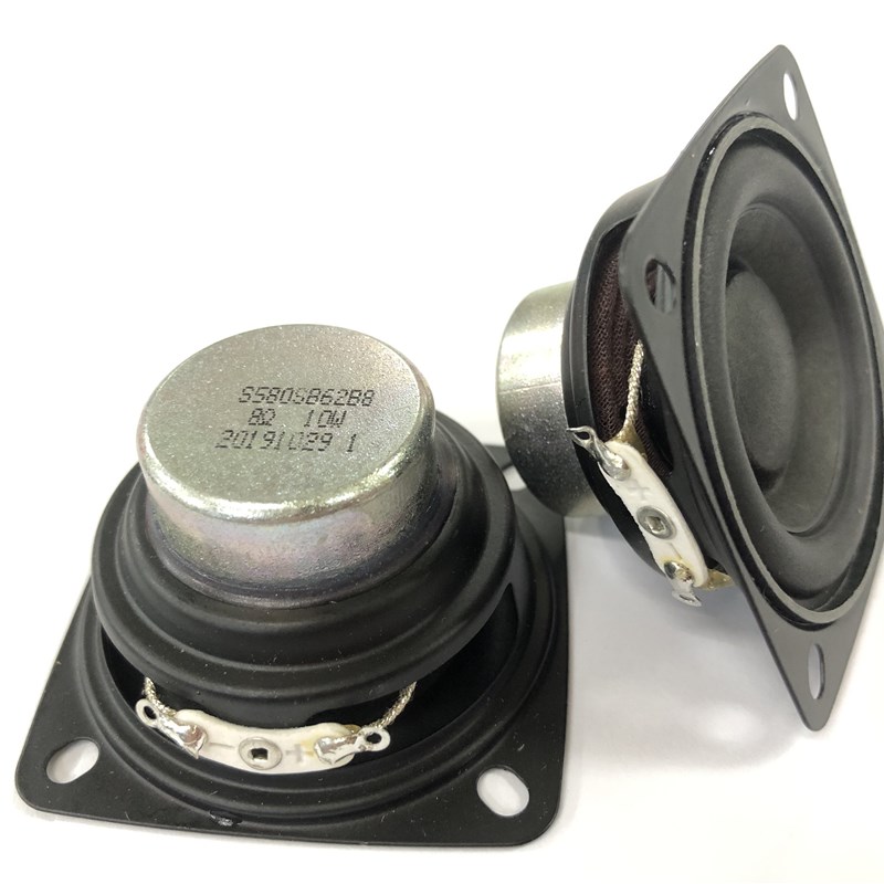 2寸全频喇叭4欧10W/15W/20W低音猛中音醇人声逼真2寸hifi全频喇叭