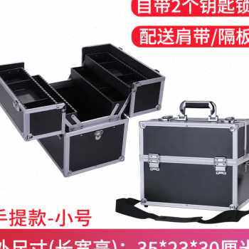 双开关式多层折叠多功能铝合金工具箱家用五金木工收纳盒大号工业,手表,配件,淘宝优惠券,粉丝福利购,淘宝优惠卷