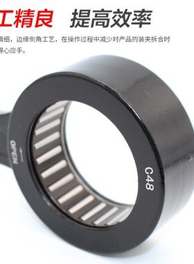 GERSK10 SK16扳手27 30 40mm螺帽 台湾高速刀柄轴承滚珠扳手