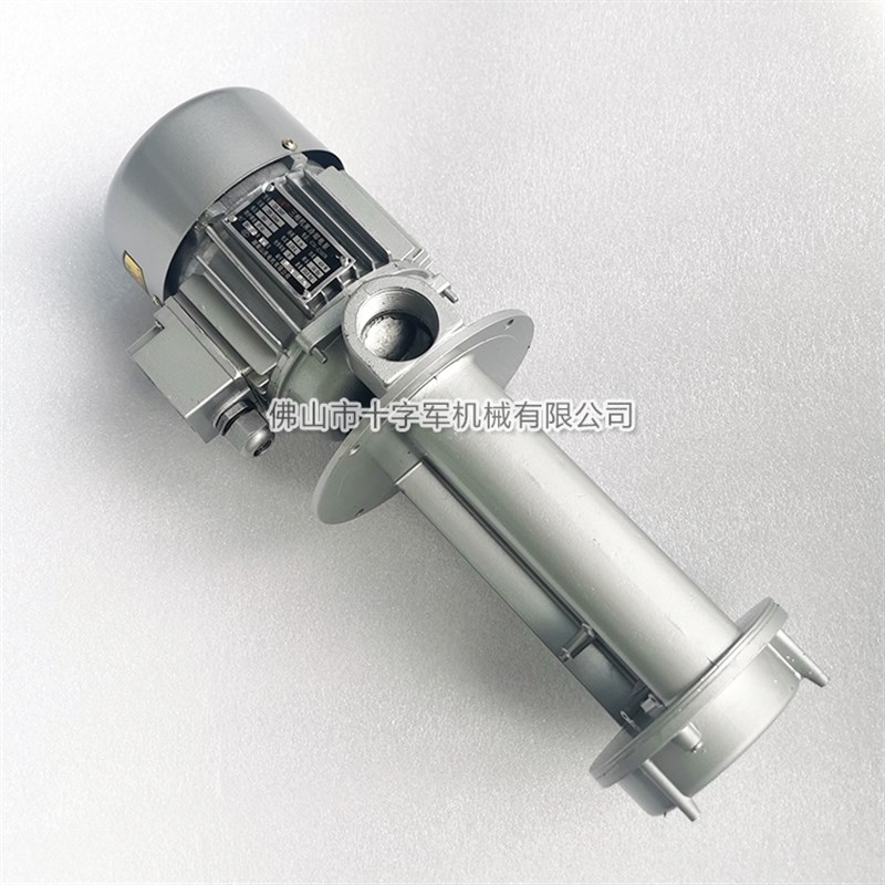 山庆牌DB-200F 450W三相冷却电泵 黑色玻璃双边机磨边机抽水水泵