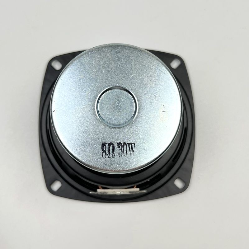 包邮方形4寸4-8欧15/20/30瓦全频喇叭 音箱音响中低音 扬声器