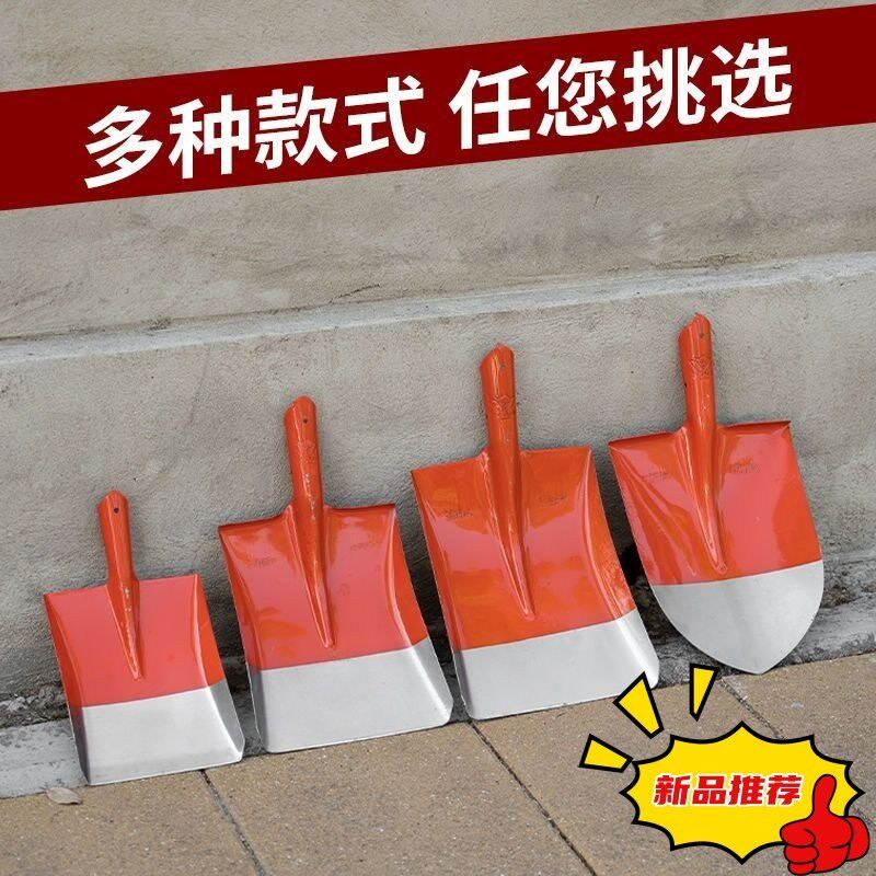 园艺园林工具铁锹锰钢铁铲种菜挖土铲铁锨家用煤铲垃圾铲工地