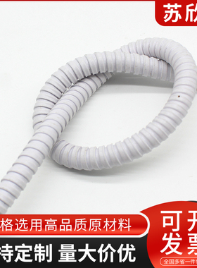 白色包塑金属软管蛇皮管电线电缆穿线保护管波纹阻燃绝缘国标加厚