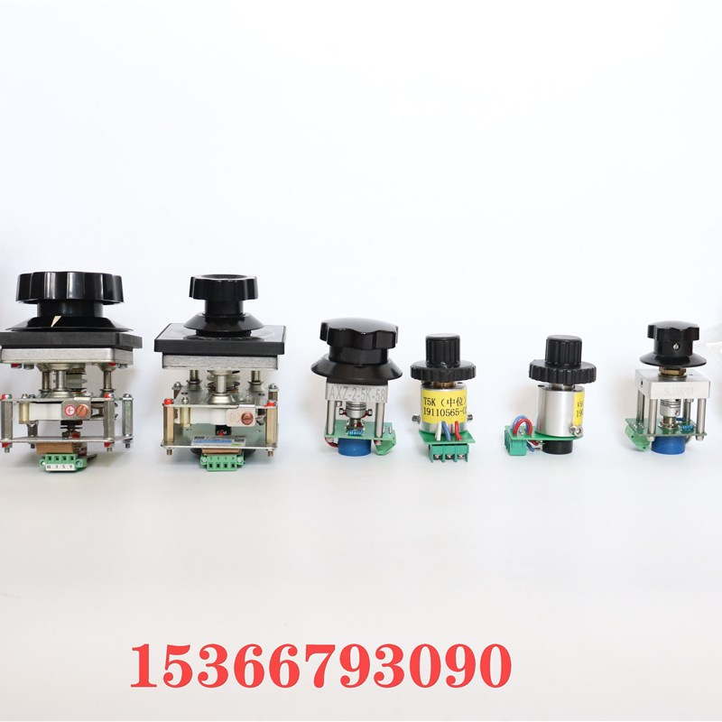 摊铺机电位器 LC调速电位器(XC)LC-1-5K-48转向电位器