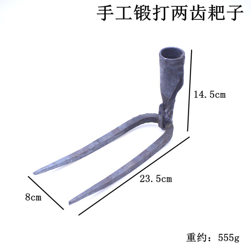 锻打二齿松土耙子种菜锄头栽菜种花扒子农用园艺工具翻土神器包邮