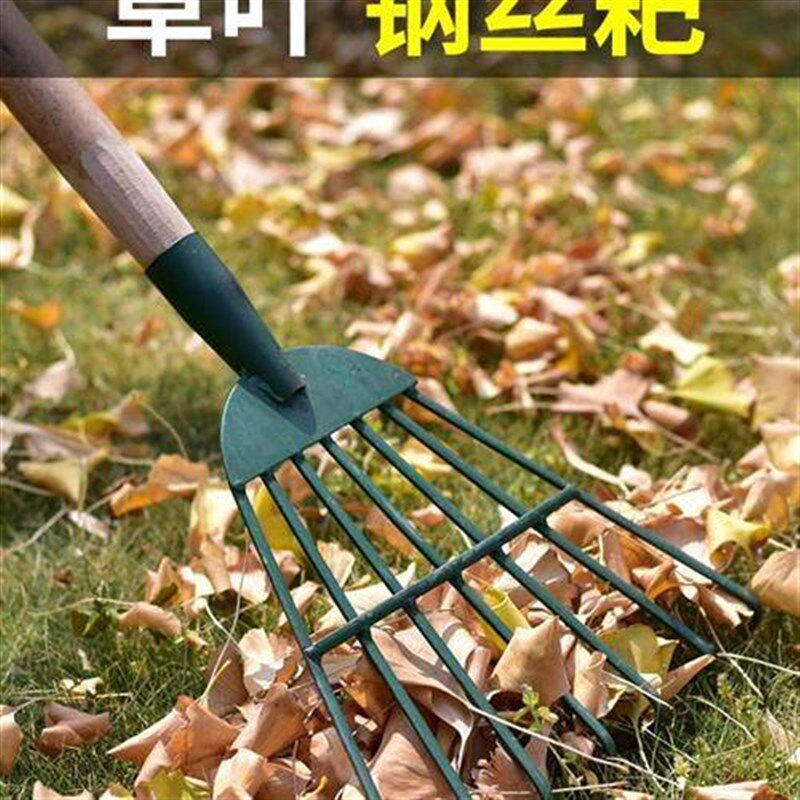 农用搂草筢子 铁扒子钢耙子 农具园林园艺工具 树叶耙草爬草耙子