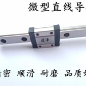 SEBZ8 130 115 145 160 100 SEB 直线导轨SEBL