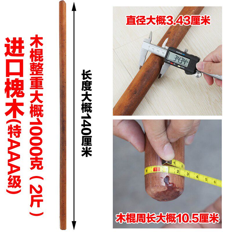 家用搂草塑料耙子树叶耙园艺钢丝落叶草耙扒子草坪农用园林工具