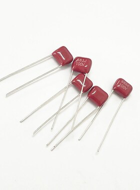 CBB电容 100V 393J/473/563/683/823/104J/154J/184/204/224/274J