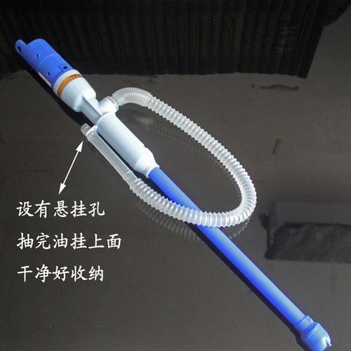 汽车便携式电动小型抽油泵汽油柴油充电式抽油器加油鱼缸换水排水