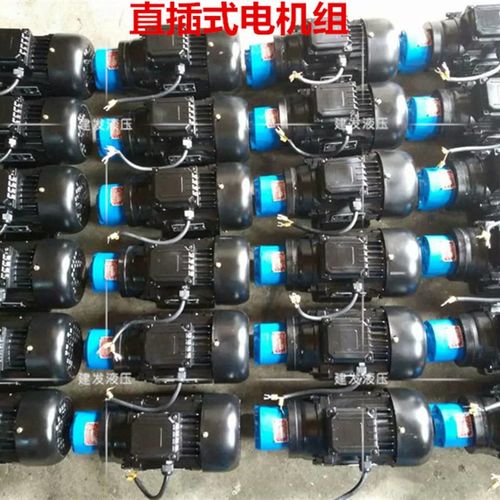 CB-B10立卧式齿轮油泵电机组CB-B16/B25/B50/B63/B80/B100/B125