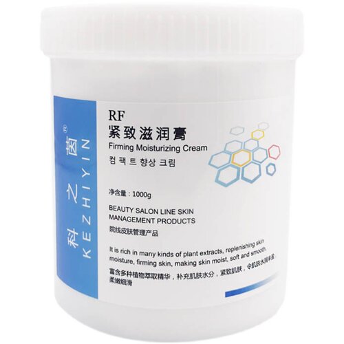 RF射频膏发烧大师448K射频仪器润滑高周波热拉提导热电入霜产品