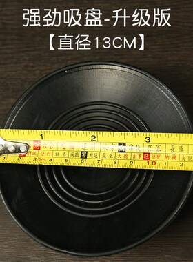 铜之心罗盘架风水激光专用三脚架吸盘支架全铝便携测量水平仪避磁