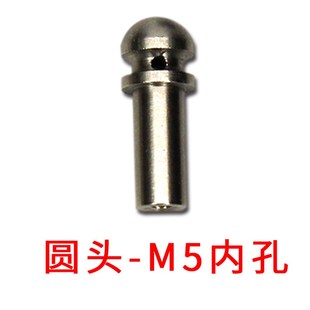 刀柄螺丝刀柄配件自制材料铆钉护手大马士革钢鲍伊猎刀 手工刀坯