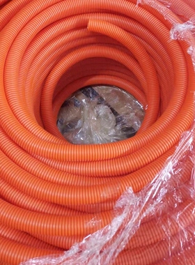 橙色波纹管PP阻燃彩色穿线蛇皮管红黄蓝绿汽车线束套管可供开口