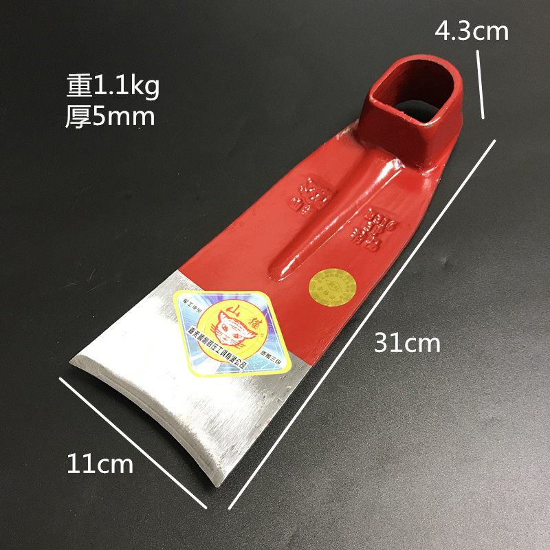 山猫牌锄头挖土种菜开山荒全钢两用除草种地加厚户外农用园林工具