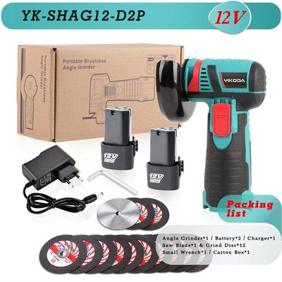 无刷手持电动角磨机小型充电式锂电手砂轮切割机抛光机角向磨光机