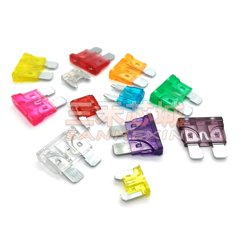 汽车保险丝插片 氙气灯车用中小号迷你5A 7.5A10A15A20A30A35A40A