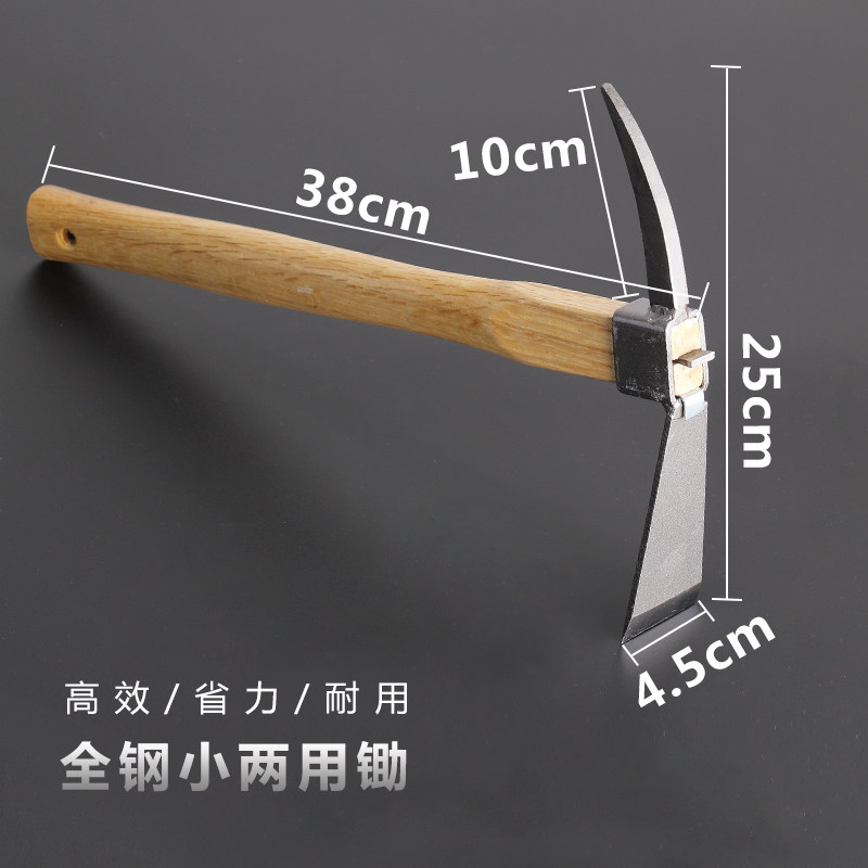 园林户外耙子农用园林园艺工具钓鱼除草锄草种菜短木柄农具小锄头