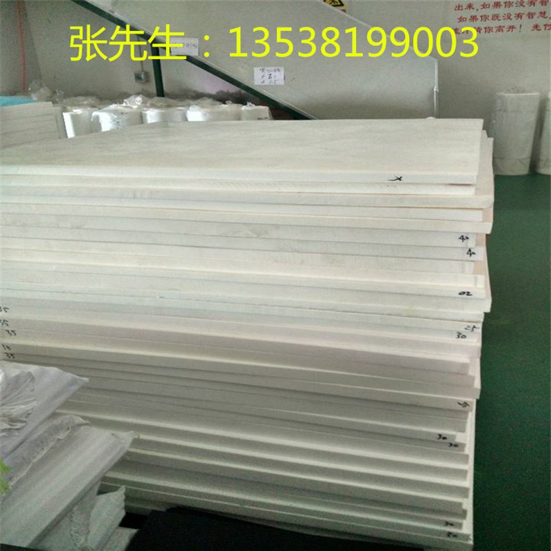 非标件塑料零件加工 POM PTFE 尼龙 铁氟龙 电木板 PEEK零件加工