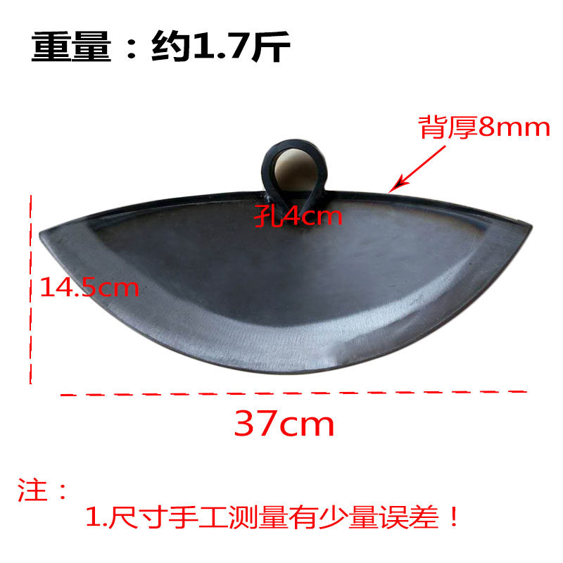 极速锄头农具种菜除草锄草翻地开荒锻打农用锄全钢月牙弯园林工具