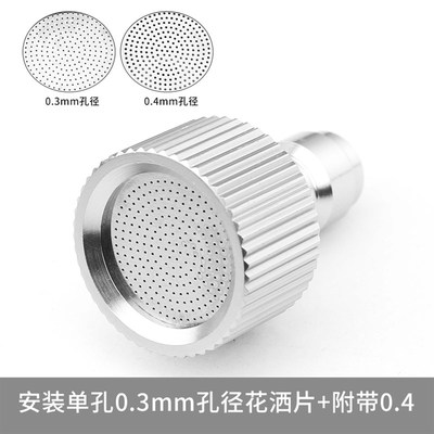 pa转1/4快速接头高压洗车机水枪喷嘴喷头配件大全亿力绿田指南车